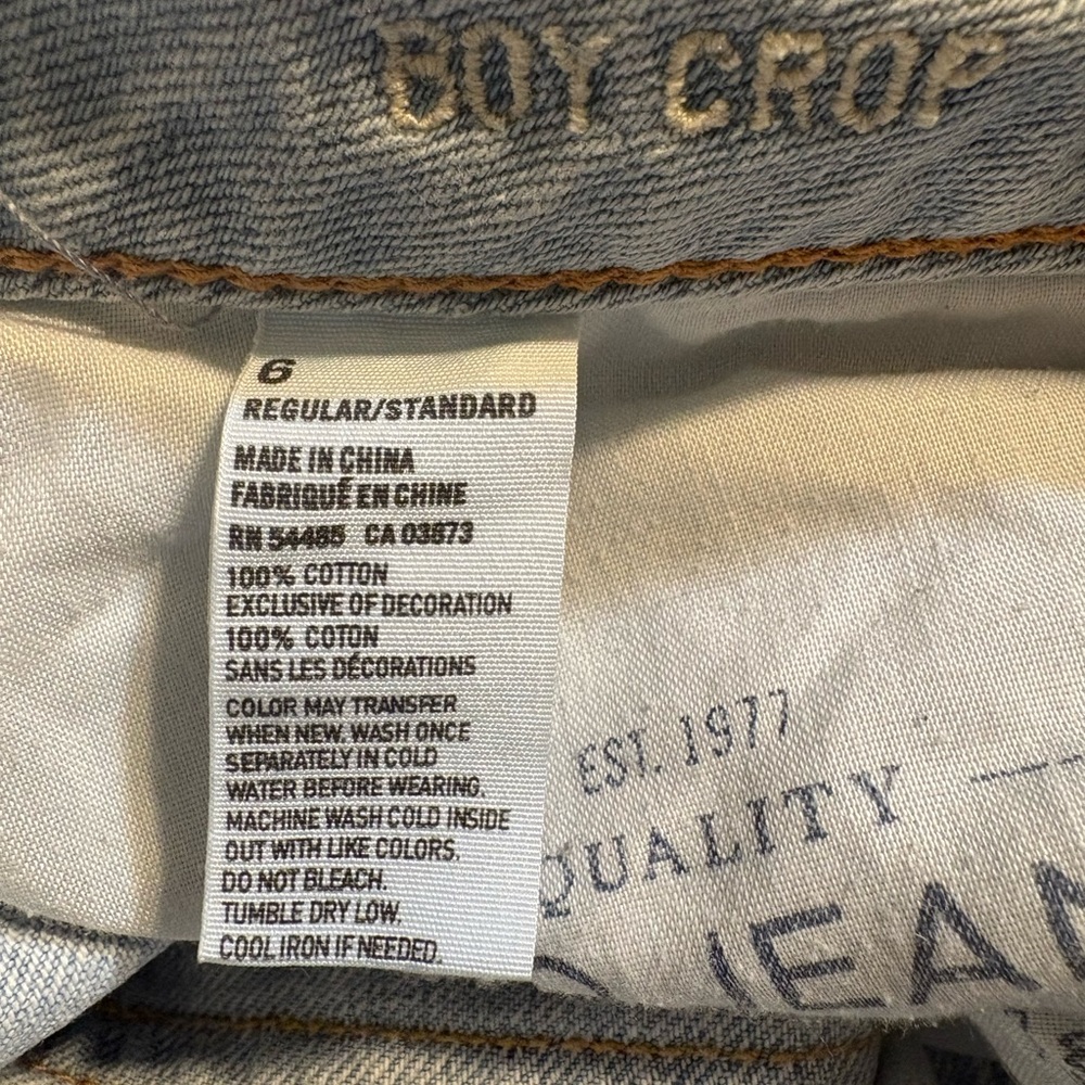 American Eagle Boy Crop Distressed Jeans - Picture 4 of 4